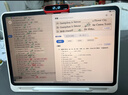 作业帮【7天免费试】学习机T60Ultra焕新版伴学岛 AI超级老师1对1学生儿童平板小学到高中13.2''8+256G 实拍图