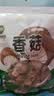 双塔香菇200g干香菇冬菇蘑菇花菇菌菇南北干货煲汤材料炒菜火锅食材 实拍图