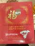 福临门食用油 玉米油+葵花籽油 品质粮油套装送礼团购礼盒装3.09L*2 实拍图