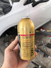金冷HFC-134A 汽车空调制冷剂/冷媒/环保雪种 250克/罐 实拍图