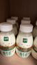 伊利金典3.8g乳蛋白鲜活纯牛奶250ml*8 30天常温短保 礼盒装 实拍图