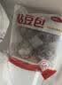 华田禾邦低脂粗粮粘豆包 400g*2袋8个 四种口味杂粮豆沙包儿童中秋送礼 实拍图