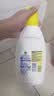 滴露（Dettol）衣物消毒液除菌 柠檬750ml 99.9%杀菌除螨内衣衣服消毒水配洗衣液 实拍图