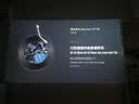大眼橙C3D【850CVIA】高亮云台投影仪家用超高清真1080P卧室便携投影机高清智能家庭影院AI MT9660芯片 实拍图