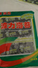波力海苔片原味36g(4.5g*8包)儿童高蛋白休闲零食中秋礼包即食紫菜 实拍图