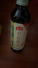 老恒和 五年陈年花雕500ml 15度料酒去腥提香腌制炒菜家用烹饪调味料酒 实拍图