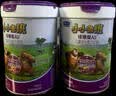 君乐宝小小鲁班诠维爱A2乳铁蛋白HMOs高钙4段儿童配方奶粉（3周岁+)800g 实拍图
