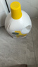 滴露（Dettol）衣物消毒液除菌柠檬3L 99.9%杀菌除螨内衣裤衣服消毒水配洗衣液 实拍图