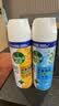 滴露（Dettol）消毒喷雾鞋子除臭杀菌马桶消毒厕所杀菌除味酒精454ml*2铃兰+柑橘 实拍图