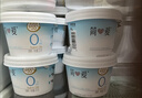 简爱0%蔗糖无代糖低温酸奶135g*9杯 原味酸奶 源头直发 实拍图