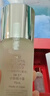 SK-II【七夕情人节礼物】神仙水精华75ml护肤化妆品礼盒套装sk2送女友 实拍图