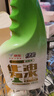 绿伞0腐蚀无毒油烟净化油为水厨房餐厅小家电油污净500g青瓜薄荷香 实拍图