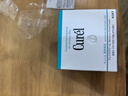 珂润（Curel）补水保湿舒缓修护敏感肌男女士进口护肤品生日礼物 保湿面霜70g 实拍图