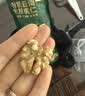 华诗孟儿童平衡脚踏车幼儿园感统训练器材前庭觉室内踩踏车家用运动玩具 实拍图
