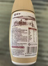 蒙牛每日纤维燕麦奶原味谷物浓浆250ml*10瓶植物营养蛋白饮品送礼礼盒 实拍图
