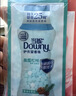 当妮护衣留香珠混合香试用装20g*4袋(晨露+白茶+玫瑰+樱盏) 实拍图
