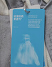 蕉内【王一博同款】凉皮502UV男女士同款防晒衣服夏季冰丝薄外套新款 实拍图
