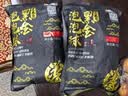 贾东普黑金泡泡球鱼饵老滑鱼浮水颗粒鲤鱼原塘竞技混养饵料 黑金泡泡球0.6# 1300克 实拍图
