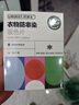 优洁士毛呢大衣干洗剂羊毛绒衣服洗涤羽绒服去油去污免水洗吸色片防串染 【到手200片】专利吸色片-4盒装 实拍图