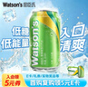 屈臣氏（Watsons）苏打水香草味含汽气泡水饮料0脂低糖低卡聚会调酒330mL*24罐整箱 实拍图