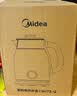 美的（Midea）电热水壶烧水壶2.5L大容量电水壶48H保温恒温316L母婴级不锈钢自动断电艺术家56段控温MK-SH73-Q 实拍图