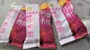 西麦羽衣甘蓝奇亚籽燕麦片独立小包装即食代餐膳食纤维早餐速食冲泡 牛乳芝士莓果燕麦片30g*12包（大日期） 实拍图