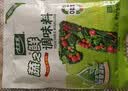 太太乐鸡精 蔬之鲜 复合调味料 素食提鲜 400g炒菜煲汤烹饪调料 实拍图