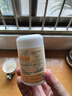 康恩贝维生素c咀嚼片60片维cvc片咀嚼片儿童学生4岁-17岁及成人孕妇乳母 实拍图