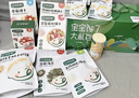 宝宝馋了婴幼儿核桃饼干宝宝儿童零食无添加食盐饼干1-2岁强化钙营养65g 实拍图