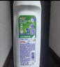 碧浪洗衣原液夏日海风1.6斤瓶装去黄渍除菌除螨留香家用阴干洗衣液 实拍图