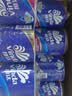 维达（Vinda）有芯卷纸 蓝色经典4层130克*30卷 厚韧耐用 卫生纸 卷筒纸纸巾 实拍图