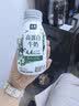 伊利金典4.4g高蛋白牛奶整箱 250ml*10瓶  礼盒装 实拍图