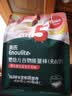 英氏婴幼儿谷物能量棒夹心型香蕉牛奶味26.8g非油炸宝宝零食解馋哄娃 实拍图
