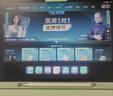 优学派类纸屏护眼学习机 E30 8+256 AG防眩光12.7英寸巨屏 小学初中全套五三教辅免费练 1对1AI学习规划 实拍图