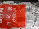 甘汁园白糖5g*200【白砂糖】冲饮咖啡伴侣烘焙食品咖啡糖包便携小包装 实拍图