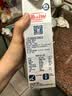 爱乐薇铁塔淡奶油1L法国进口蛋糕裱花烘焙原料（新老包装随机发货） 实拍图