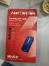 水星（MERCURY）WiFi6免驱动usb无线网卡台式机电脑wifi接收器AX900 笔记本网卡主机网络wifi发射器5G双频UX9 实拍图