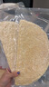 百瑞源枸杞 宁夏枸杞 特优级锁鲜枸杞子80g 宁夏枸杞中的珍品 实拍图