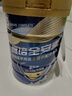 雅培【新一代】全安素 特医全营养配方粉900g*2 麦香味 经典礼盒送礼 实拍图