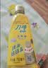 刀唛（Knife）食用油 玉米油750ml 非转基因 物理压榨 一级油 团购送礼 实拍图