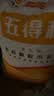 五得利 面粉 金系列九星麦芯颗粒小麦粉20斤 馒头包子饺子通用粉 实拍图