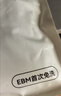 京东京造【新疆棉】2026新款男士内裤纯棉短裤夏季男10A抗菌平角特级4条 实拍图
