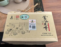 谢裕大2026新茶上市绿茶黄山毛峰特级三等125g雨前袋装高山茶自饮口粮茶 实拍图
