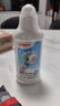 贝亲（Pigeon）奶瓶清洗剂 婴儿专用 奶嘴玩具果蔬清洁 便携装150ml MA25 实拍图