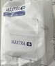 碧然德（BRITA） 家用滤水壶 净水壶滤芯 Maxtra 多效滤芯 6枚装 实拍图
