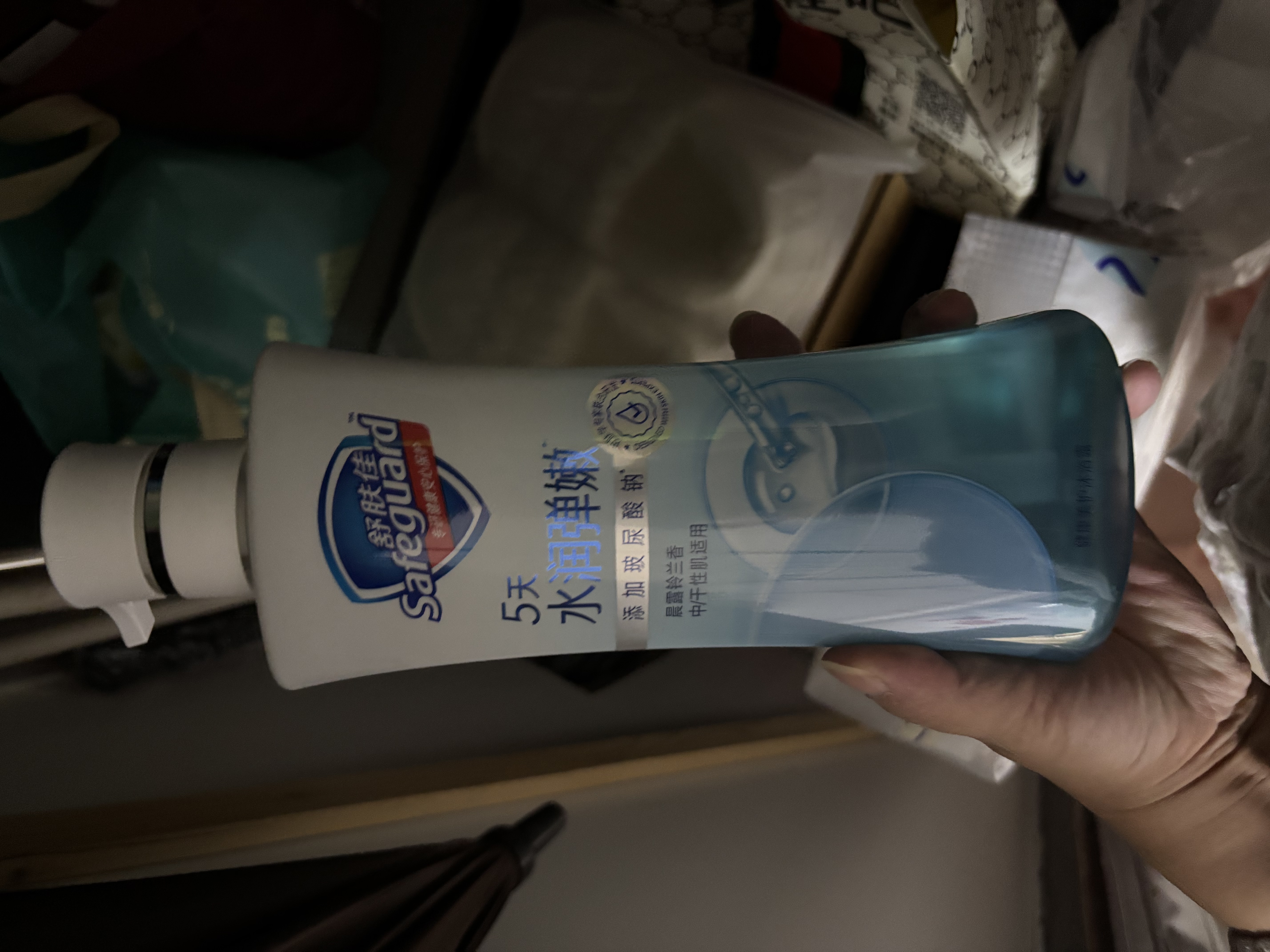 外星人电解质水0糖0卡运动饮料 600mL*20荔枝海盐*6+白桃*6+青柠*8 整箱 实拍图