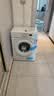 美的（Midea）滚筒洗衣机全自动 8公斤家用超薄 小型租房用 MG80V01JPY 以旧换新 补贴 京东自营 实拍图