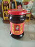 陶华碧老干妈  辣椒酱  精制牛肉末豆豉油辣椒210g 贵州特产 实拍图