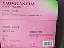 小罐茶冷泡系列茉莉龙井普洱乌龙茶叶茶包冷泡杯伴手礼茶叶自己喝 玫瑰红茶2.5g*10袋 实拍图
