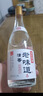 京东京造清香老味道 53度 清香型白酒 475ml 单瓶 杏花村产区 黄盖 高粱白 实拍图